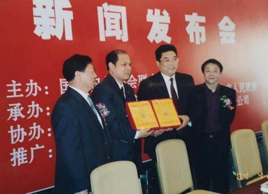 1640067791038050943.jpg 旺财28-金牌品质 王者归来!金王肖景匀迈上新赛道