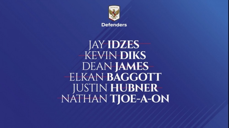 旺财28官网-印尼最新一期名单:伊泽斯、迪克斯、小赖因德斯等多名归化入选