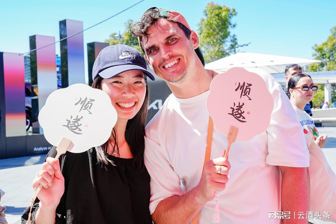 旺财28官网-冲着周杰伦“一轮游”来，却嗑起了澳网和国窖1573的CP