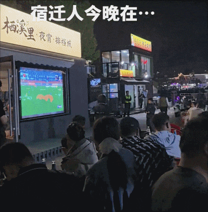 旺财28官网-苏超才刚开始，不止一座城市觉得自己赢了