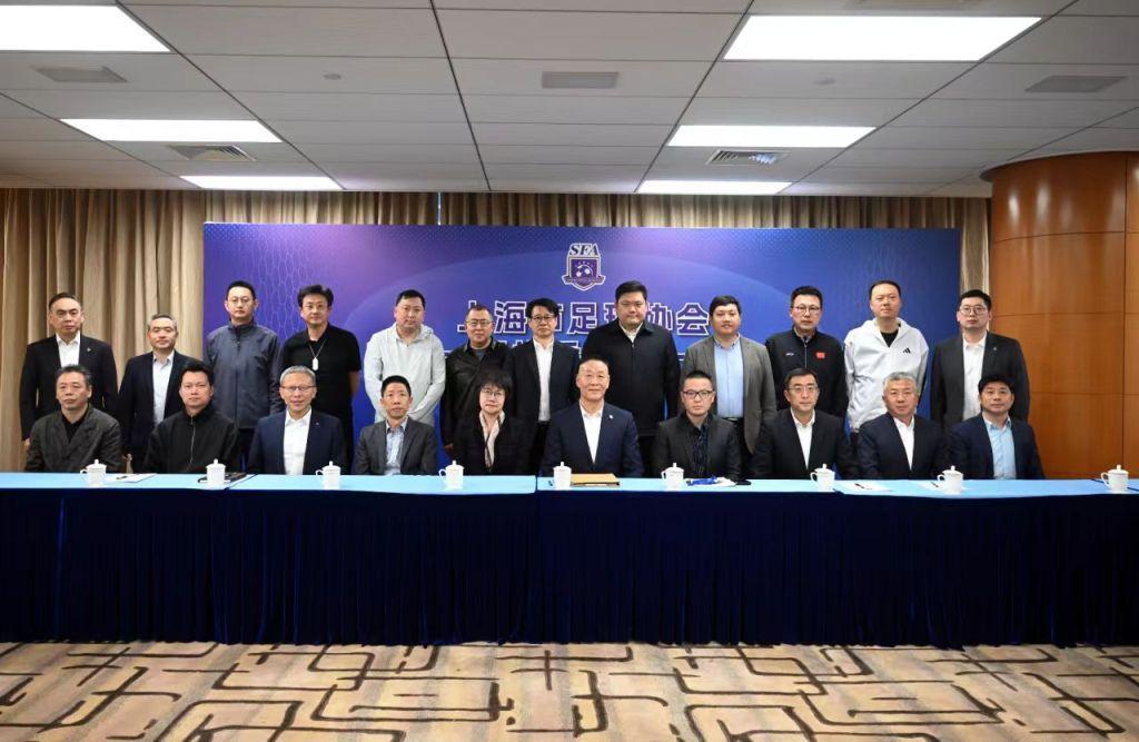 旺财28登录入口-柳海光连任上海市足协主席，范志毅等9人当选副主席