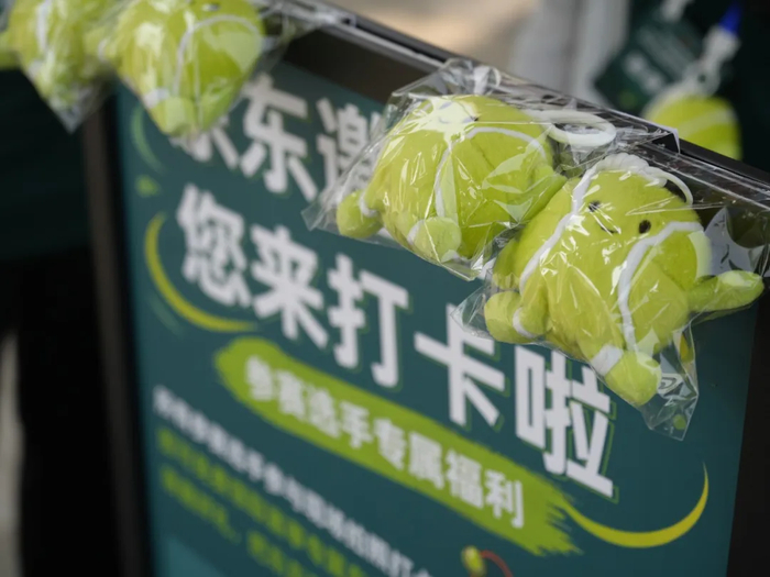 旺财28登录入口-ITF国际大师赛北京昌平站盛大开赛：参赛人数创新高 共享森林网球盛宴|昌平区|国际网球联合会|中国网球协会|赛事|体育_新浪体育_新浪新闻