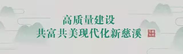 法甲