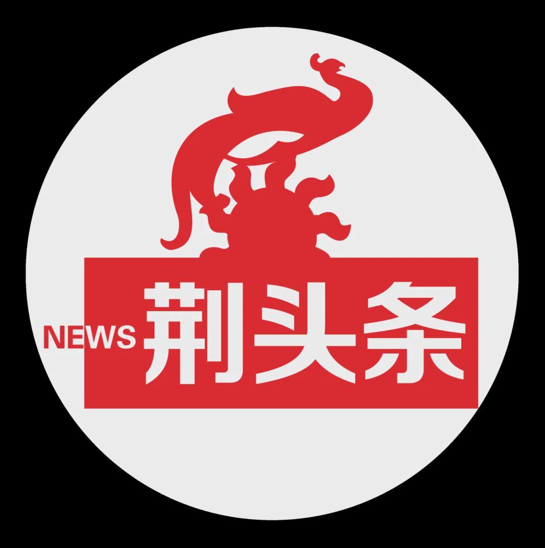 旺财28官网-射手榜第3名！荆州恒隆队江尔晗