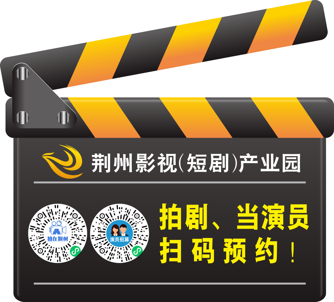 旺财28官网-射手榜第3名！荆州恒隆队江尔晗